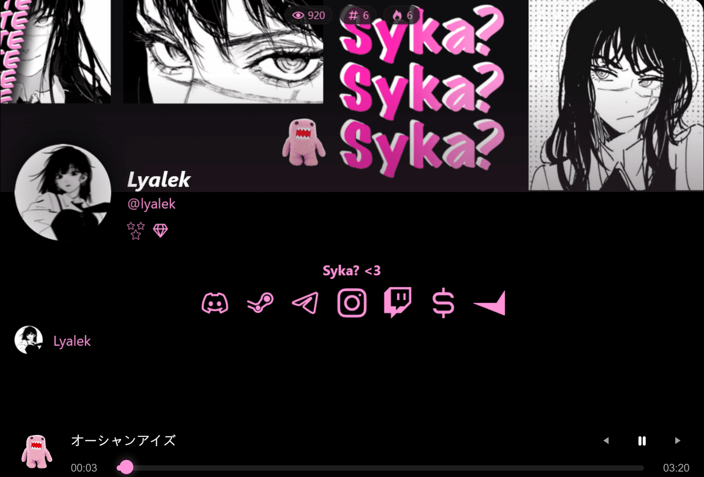 Profile example 1